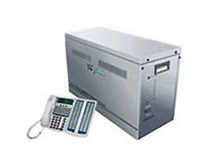 滬光支持集團(tuán)電話報(bào)價(jià) 滬光支持集團(tuán)電話報(bào)價(jià)大全 滬光支持集團(tuán)電話價(jià)格及圖片 滬光支持集團(tuán)電話哪個(gè)牌子好 it168滬光支持集團(tuán)電話報(bào)價(jià)網(wǎng)