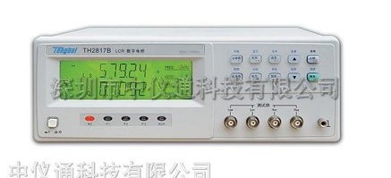 供應th2817b同惠數字電橋