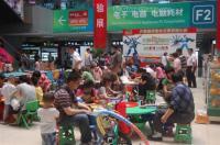 益智世界,從此無界--北京市加盟大樹益智玩具加盟連鎖店[廠家熱銷]_益智玩具_世界工廠網(wǎng)中國產(chǎn)品信息庫